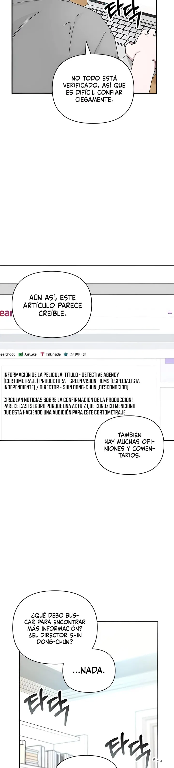 Me Confundieron con un Monstruoso Actor Genio Capítulo 6.1 - Page 16