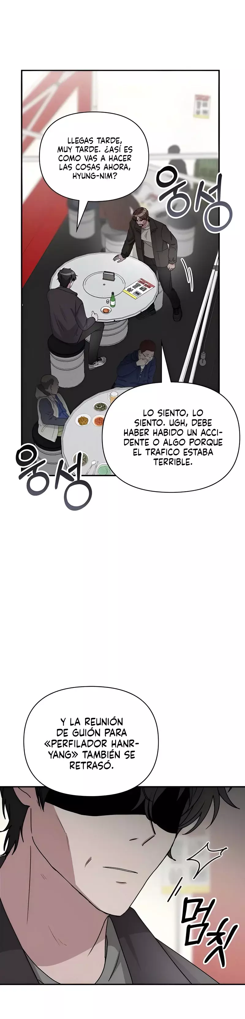 Me Confundieron con un Monstruoso Actor Genio Capítulo 6 - Page 35