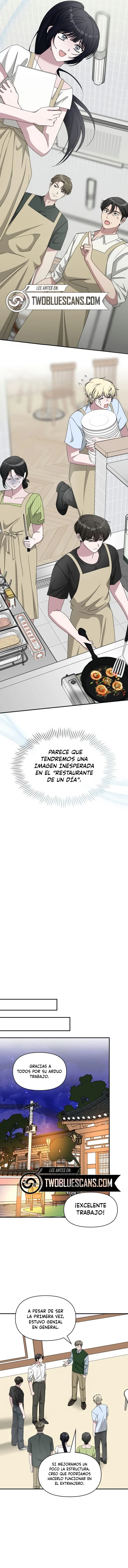 Me Confundieron con un Monstruoso Actor Genio Capítulo 63.2 - Page 5
