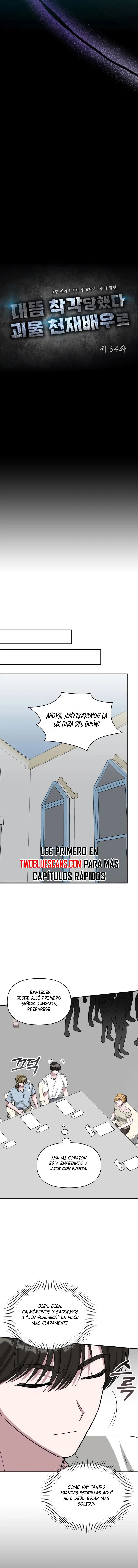 Me Confundieron con un Monstruoso Actor Genio Capítulo 64.1 - Page 9