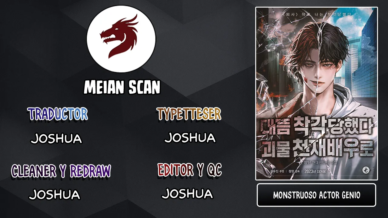 Me Confundieron con un Monstruoso Actor Genio Capítulo 65 - Page 1