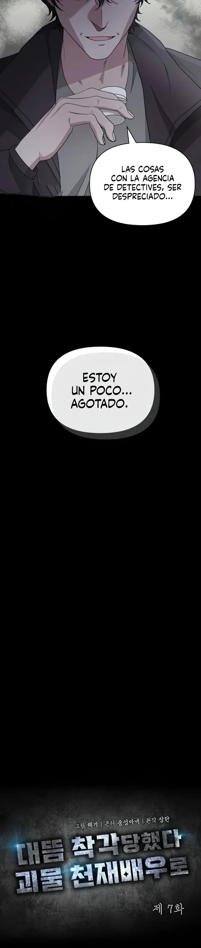 Me Confundieron con un Monstruoso Actor Genio Capítulo 7 - Page 5