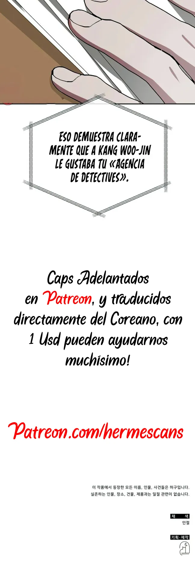 Me Confundieron con un Monstruoso Actor Genio Capítulo 7 - Page 45