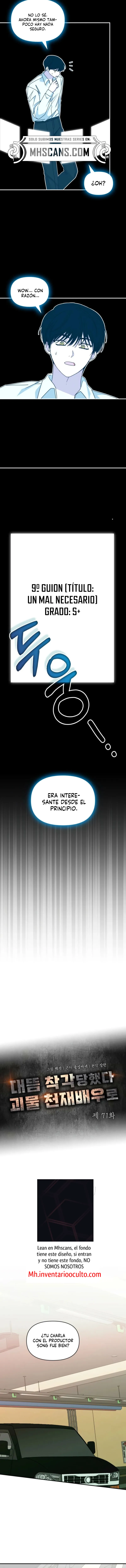 Me Confundieron con un Monstruoso Actor Genio Capítulo 71 - Page 5