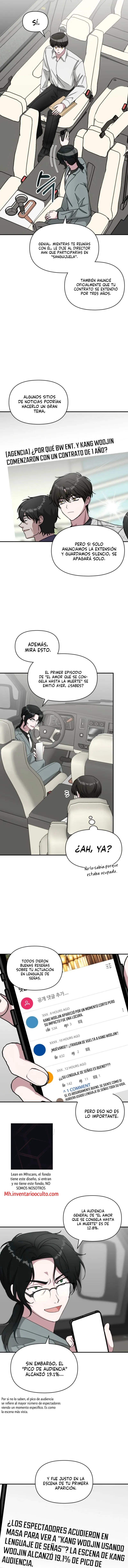 Me Confundieron con un Monstruoso Actor Genio Capítulo 71 - Page 6