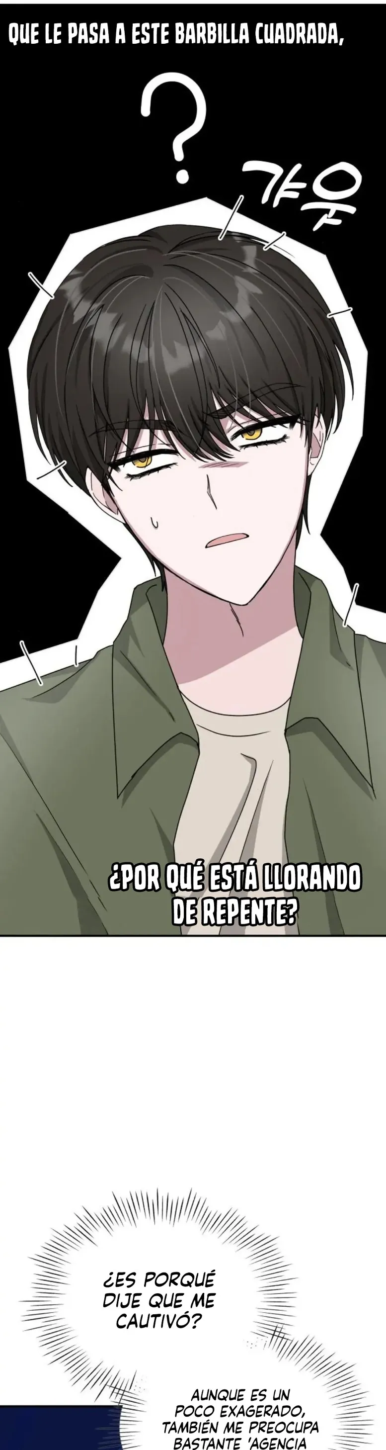 Me Confundieron con un Monstruoso Actor Genio Capítulo 8 - Page 33