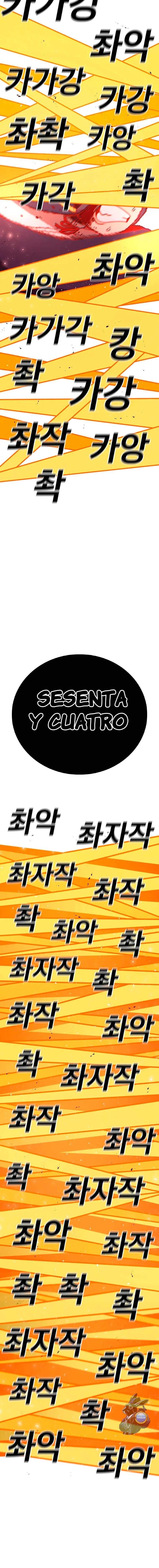 La Casa Sin Tiempo Capítulo 104 - Page 11
