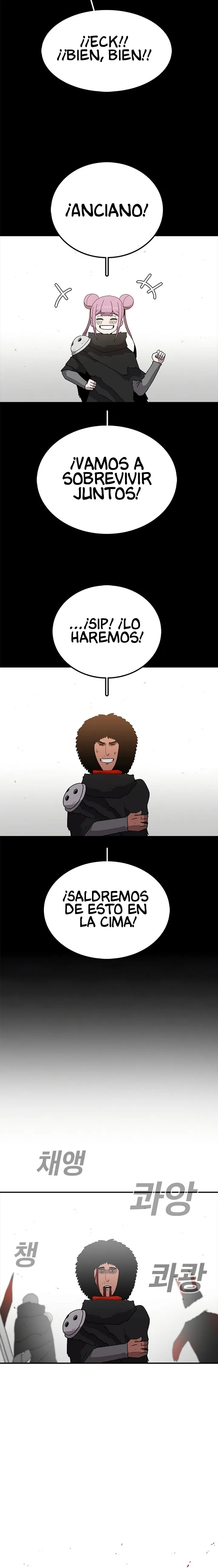 La Casa Sin Tiempo Capítulo 17 - Page 5