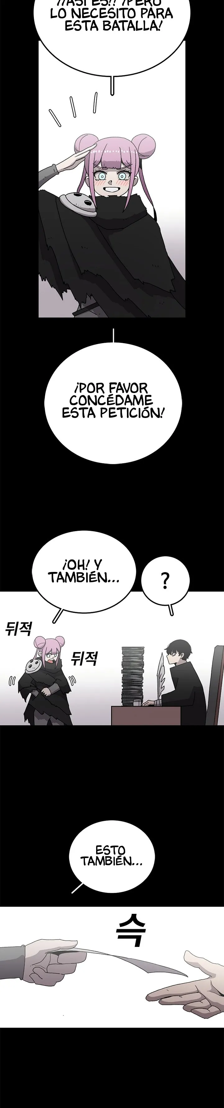 La Casa Sin Tiempo Capítulo 17 - Page 19