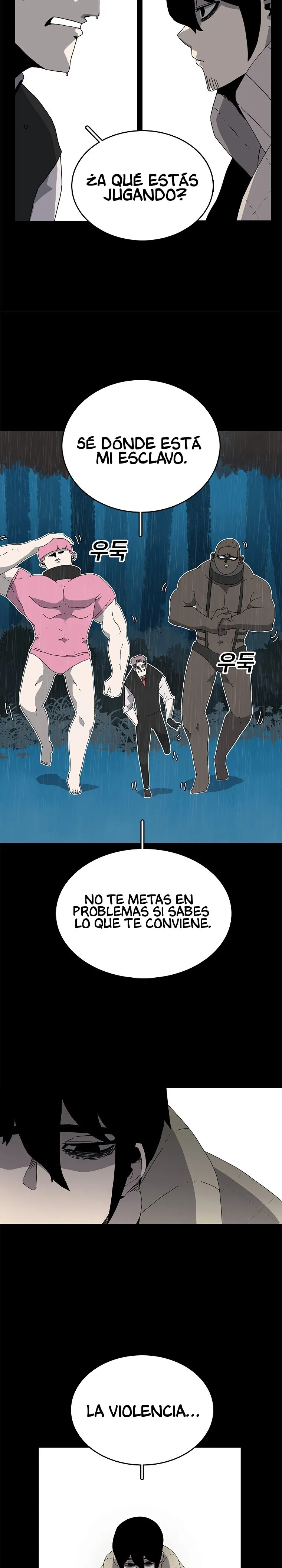 La Casa Sin Tiempo Capítulo 2 - Page 7