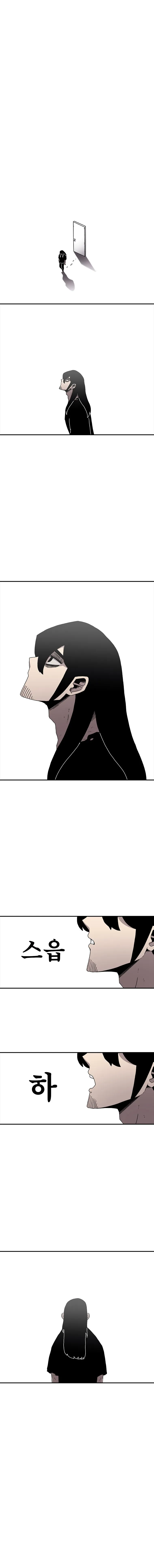 La Casa Sin Tiempo Capítulo 20 - Page 12