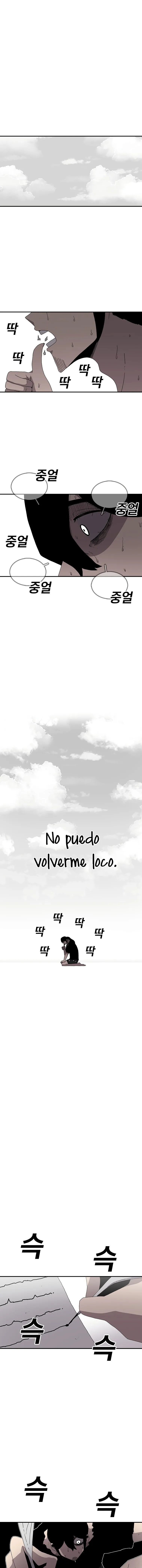La Casa Sin Tiempo Capítulo 22 - Page 2
