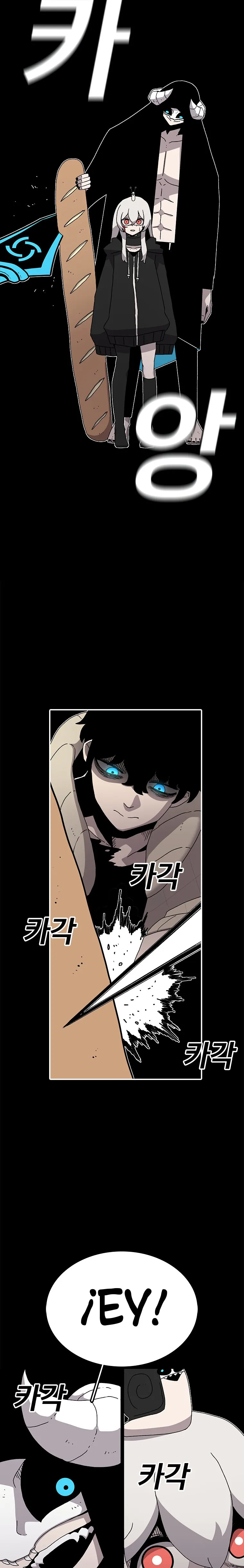 La Casa Sin Tiempo Capítulo 23 - Page 18