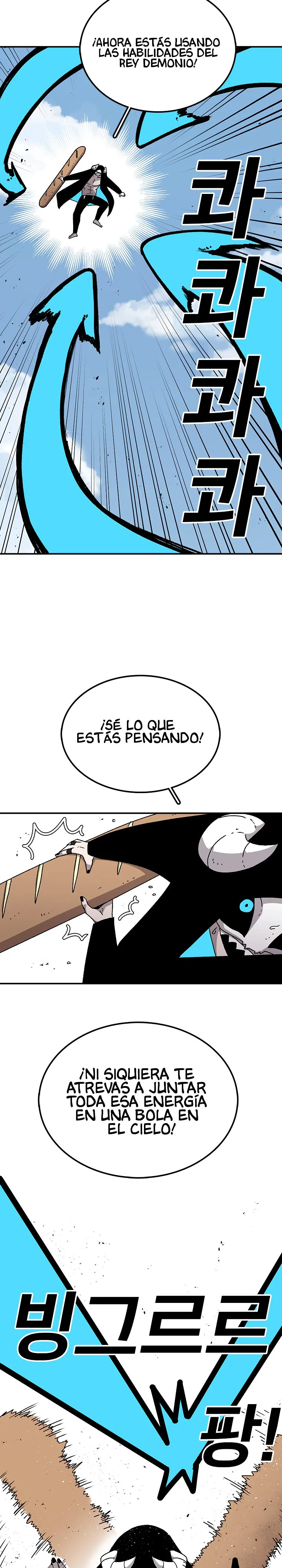 La Casa Sin Tiempo Capítulo 25 - Page 6