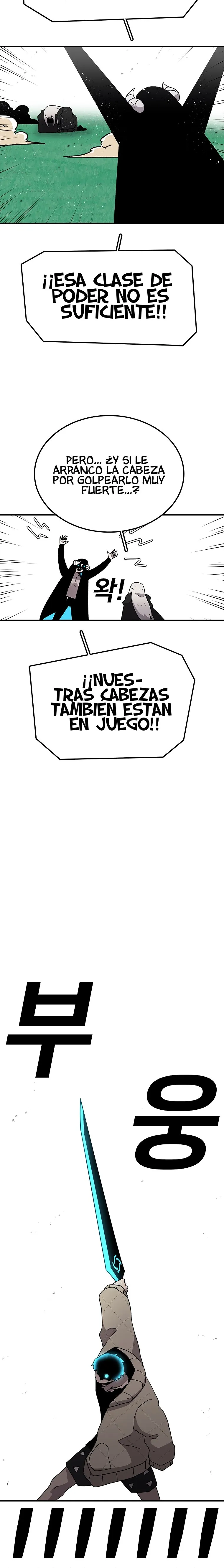 La Casa Sin Tiempo Capítulo 26 - Page 5