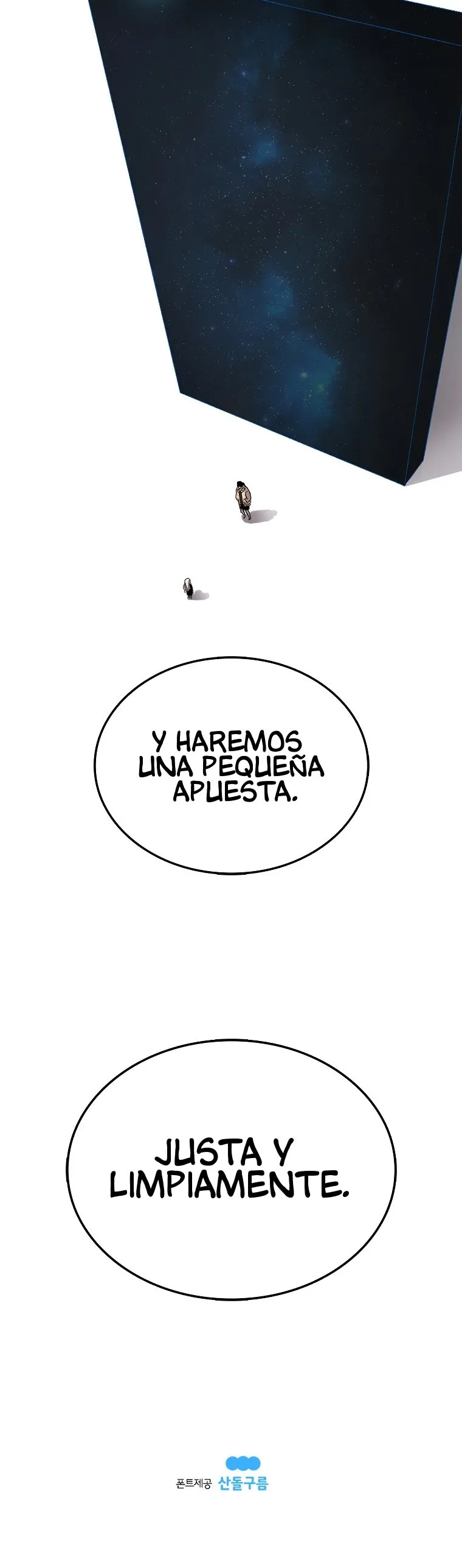 La Casa Sin Tiempo Capítulo 3 - Page 25