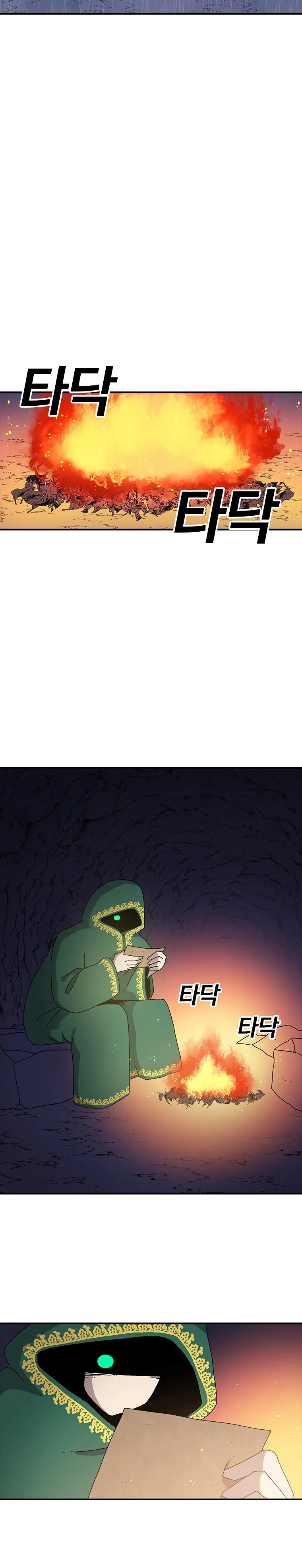La Casa Sin Tiempo Capítulo 30 - Page 5