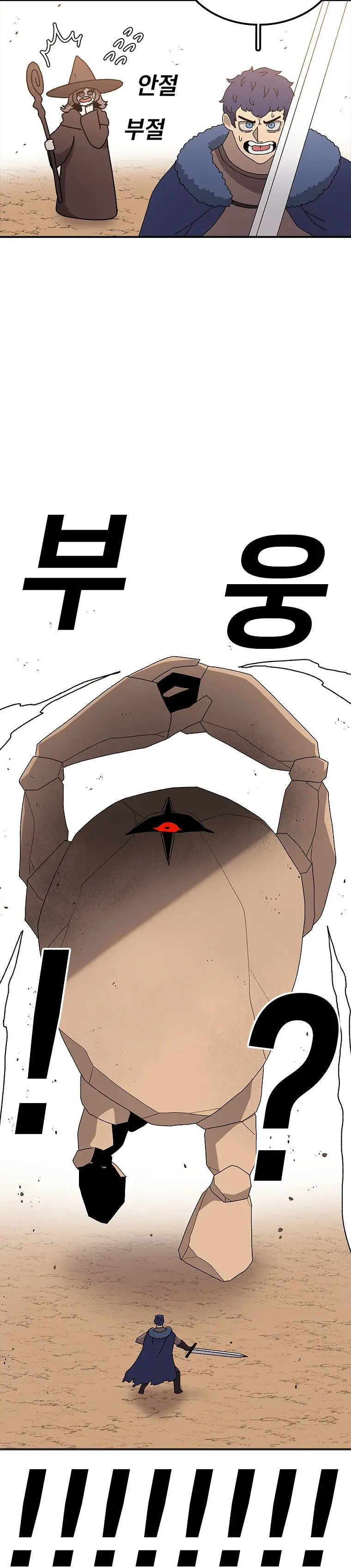 La Casa Sin Tiempo Capítulo 31 - Page 16