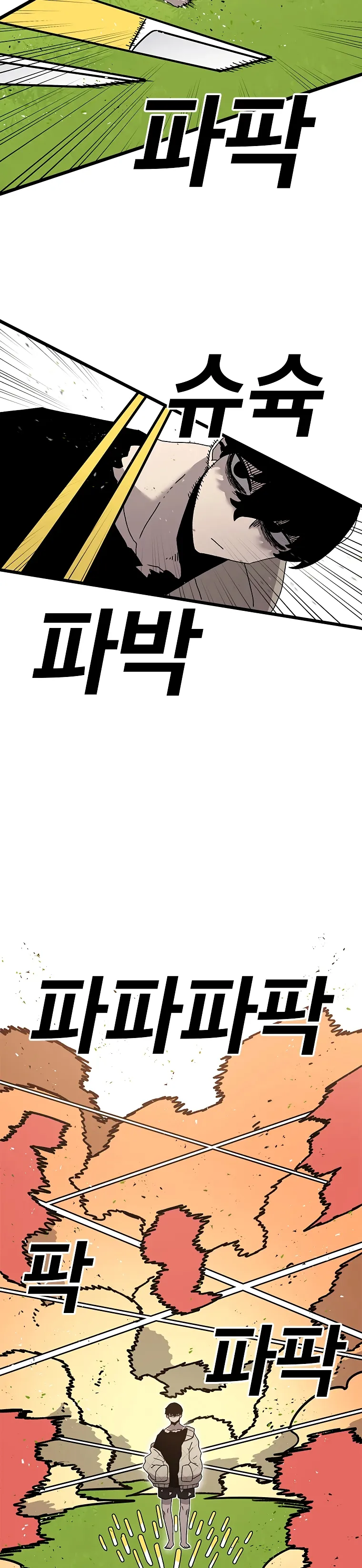 La Casa Sin Tiempo Capítulo 34 - Page 11