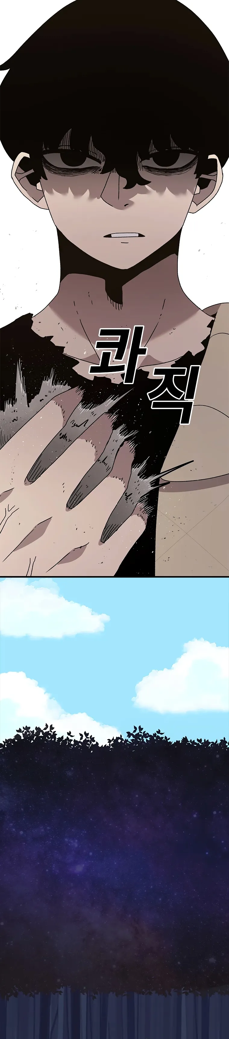 La Casa Sin Tiempo Capítulo 36 - Page 21