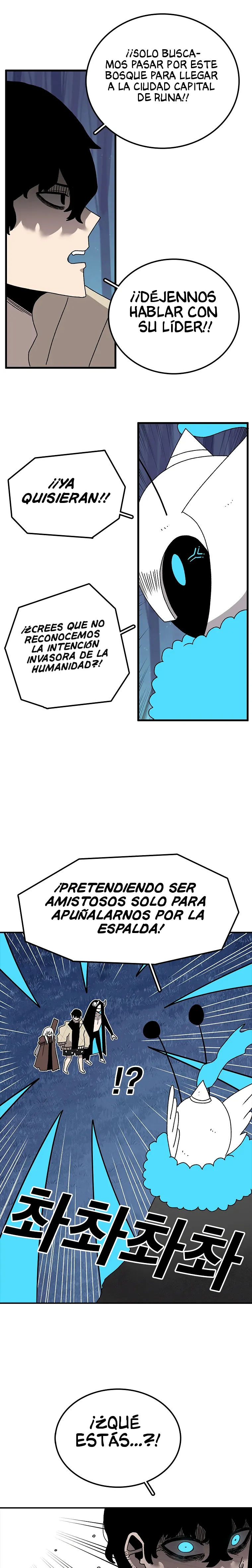 La Casa Sin Tiempo Capítulo 37 - Page 6