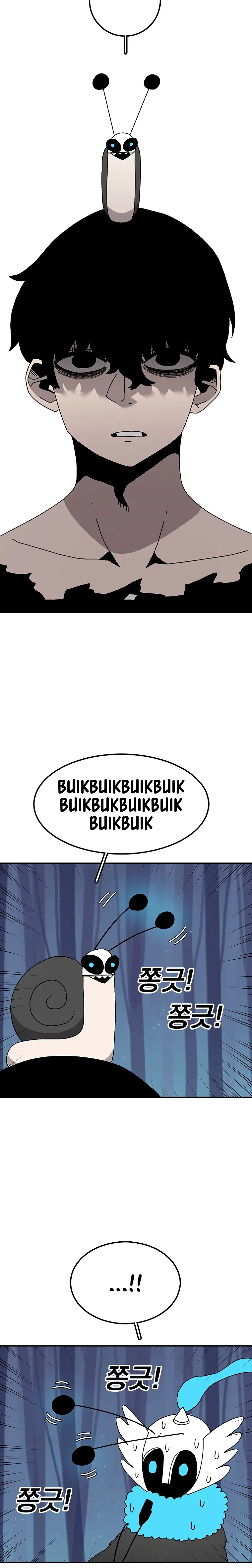 La Casa Sin Tiempo Capítulo 37 - Page 8