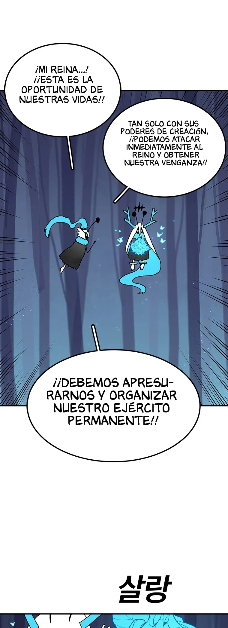 La Casa Sin Tiempo Capítulo 39 - Page 28