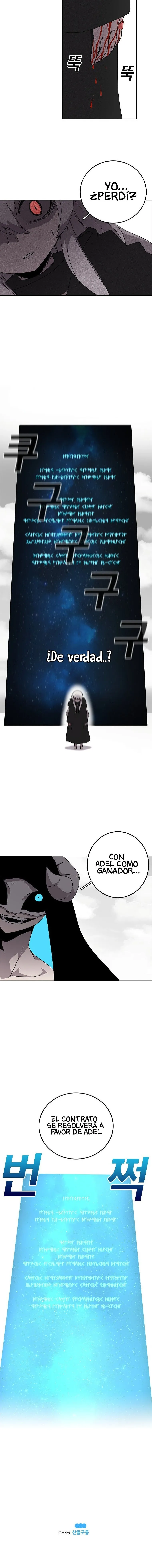 La Casa Sin Tiempo Capítulo 5 - Page 16