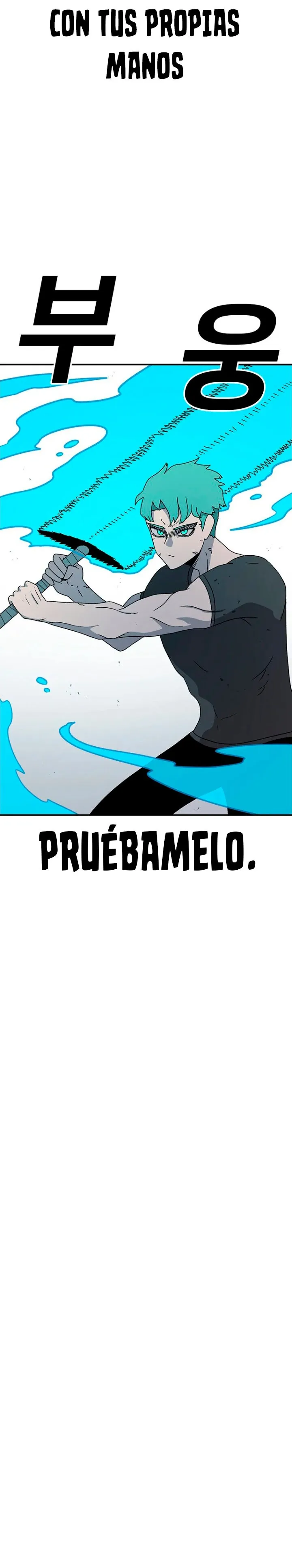 La Casa Sin Tiempo Capítulo 61 - Page 23