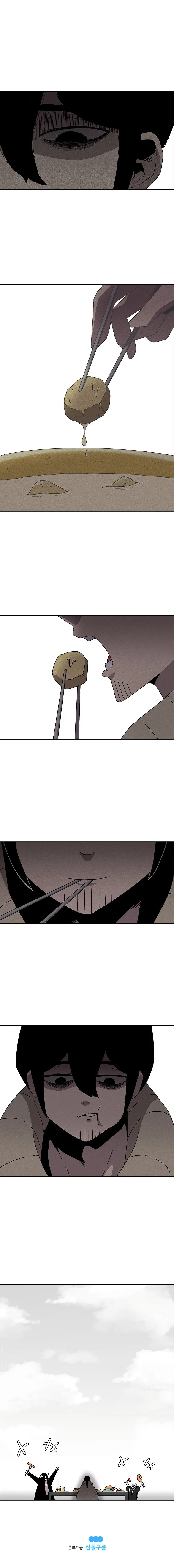 La Casa Sin Tiempo Capítulo 7 - Page 19