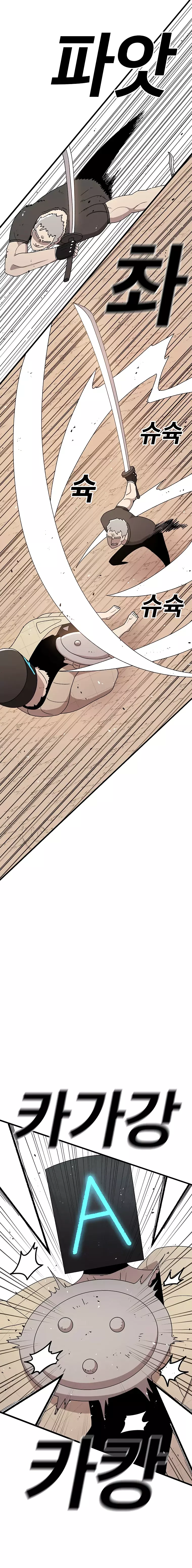 La Casa Sin Tiempo Capítulo 75 - Page 12
