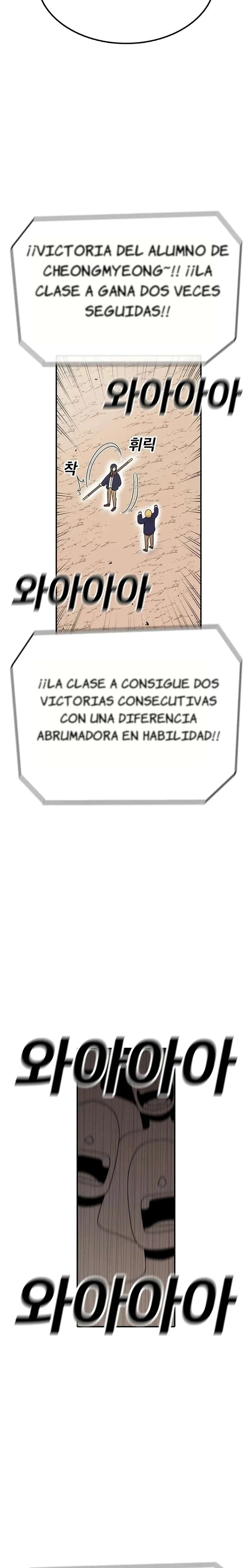 La Casa Sin Tiempo Capítulo 87 - Page 4