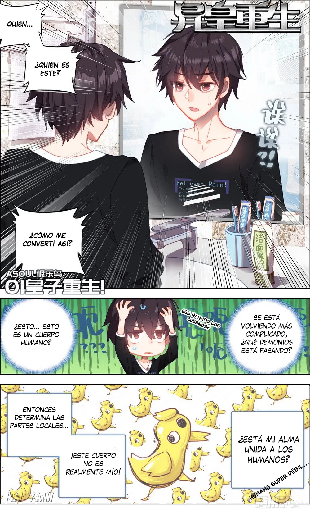 Different Kings Capítulo 1 - Page 9
