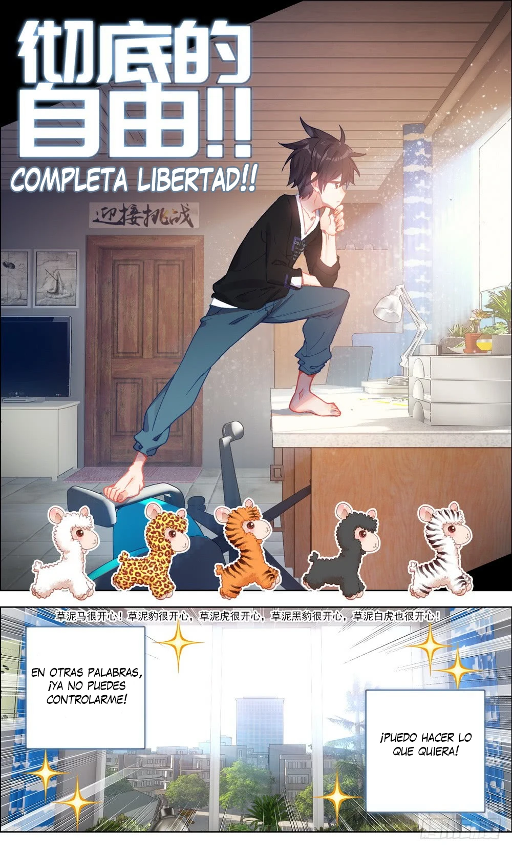Different Kings Capítulo 1 - Page 13