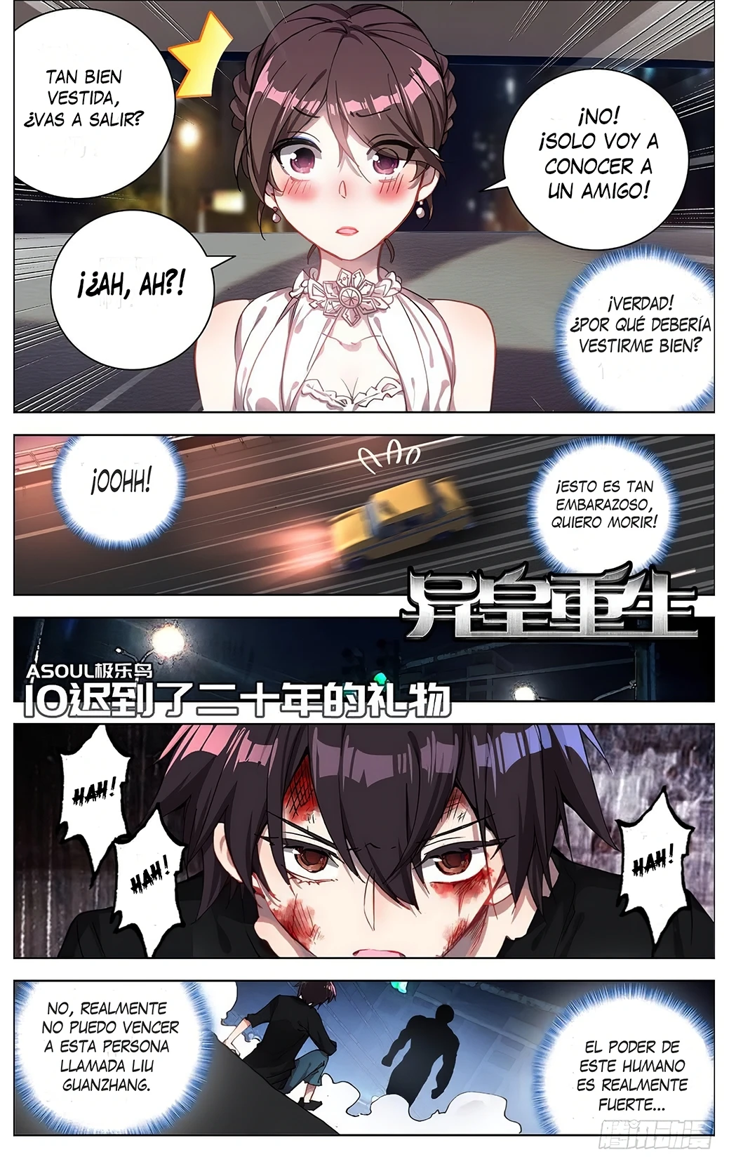 Different Kings Capítulo 10 - Page 3