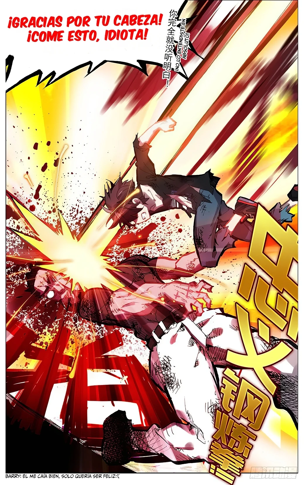 Different Kings Capítulo 10 - Page 16