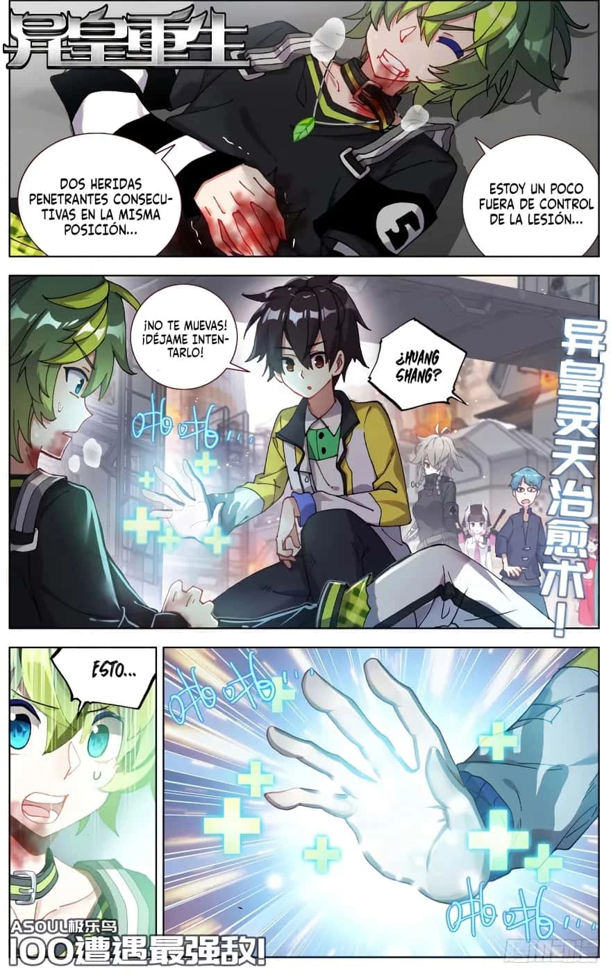 Different Kings Capítulo 100 - Page 2