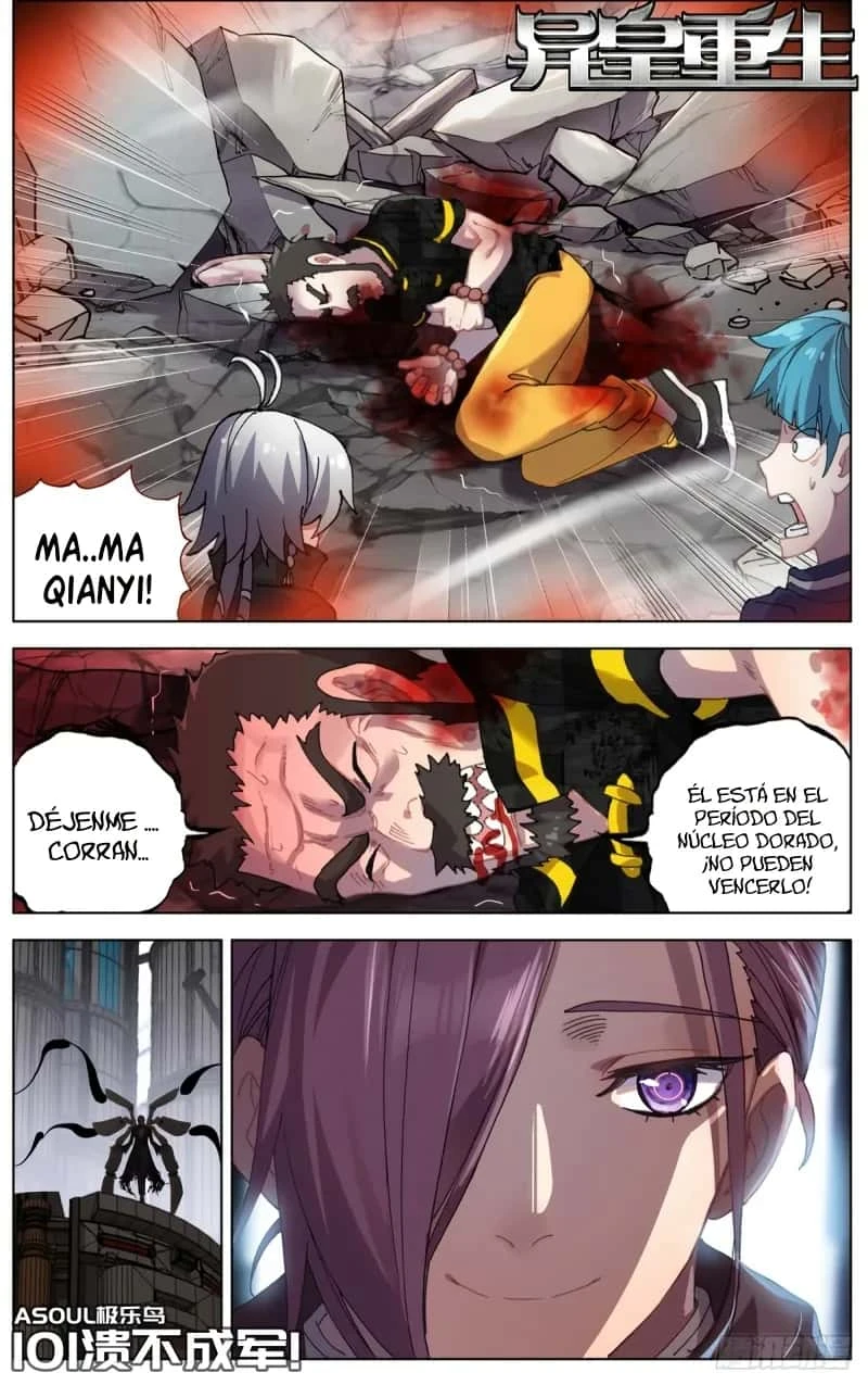Different Kings Capítulo 101 - Page 2