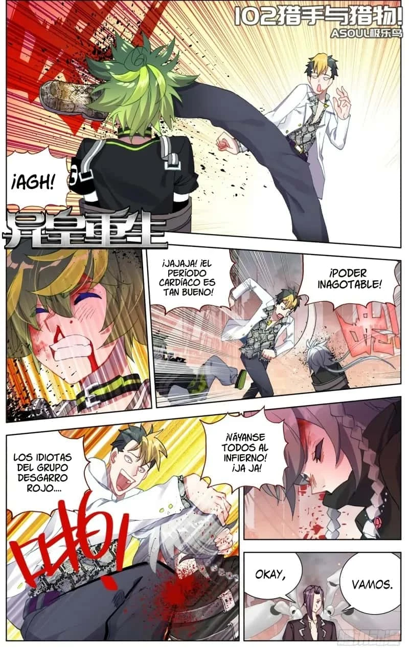 Different Kings Capítulo 102 - Page 2
