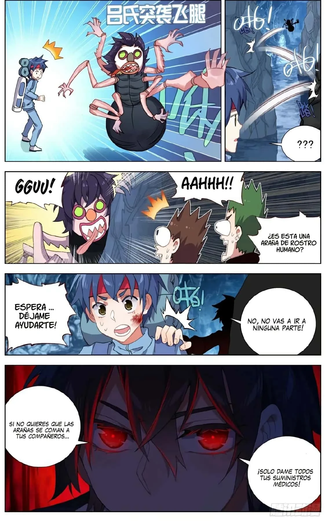 Different Kings Capítulo 103 - Page 8