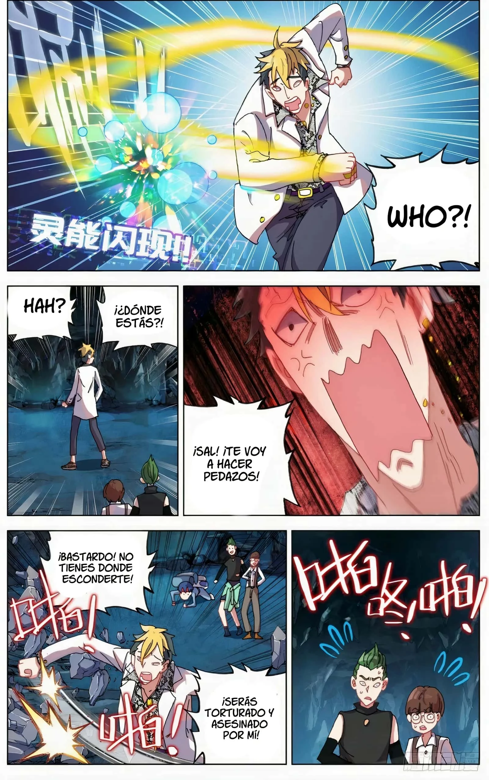 Different Kings Capítulo 103 - Page 12