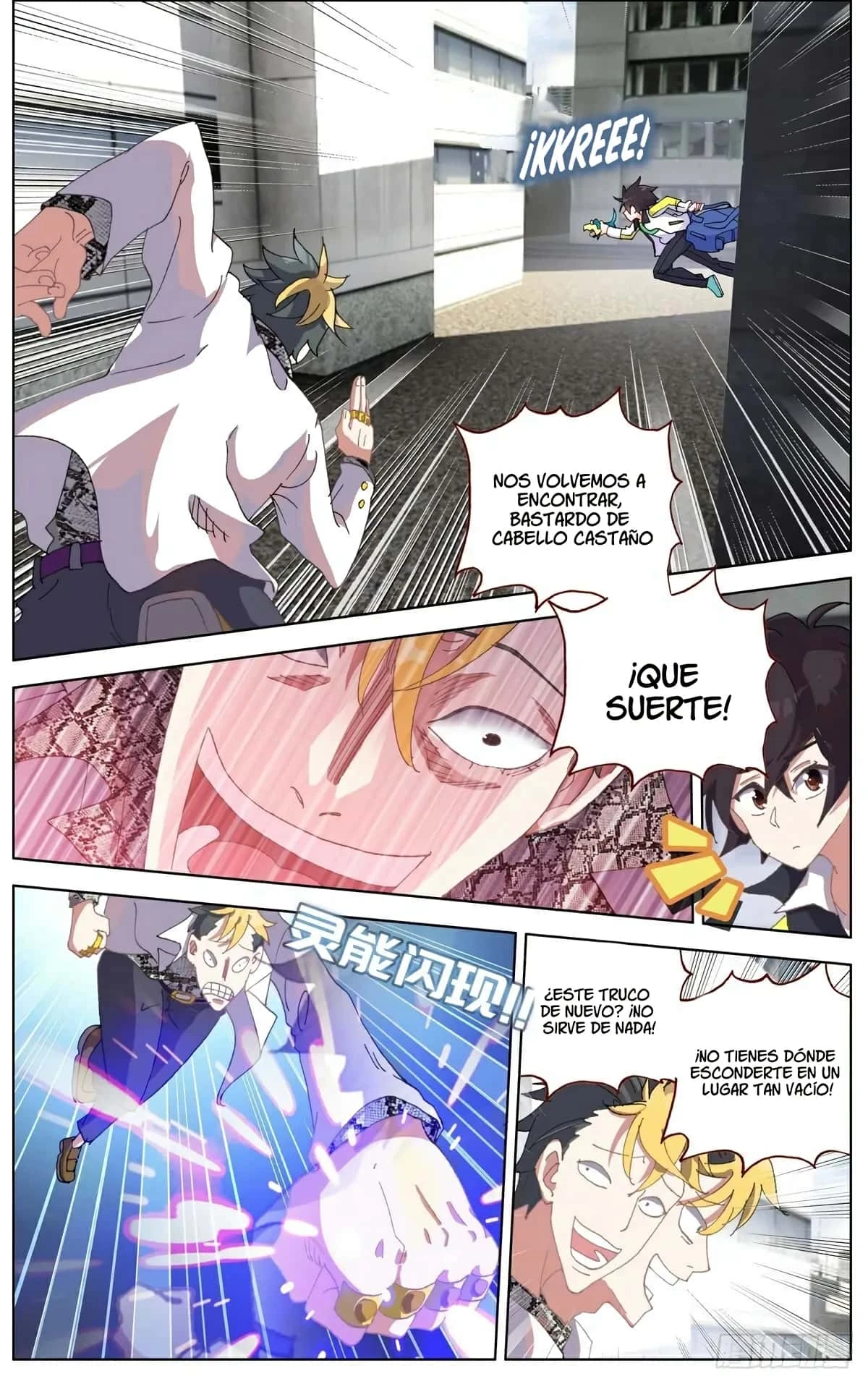 Different Kings Capítulo 104 - Page 9