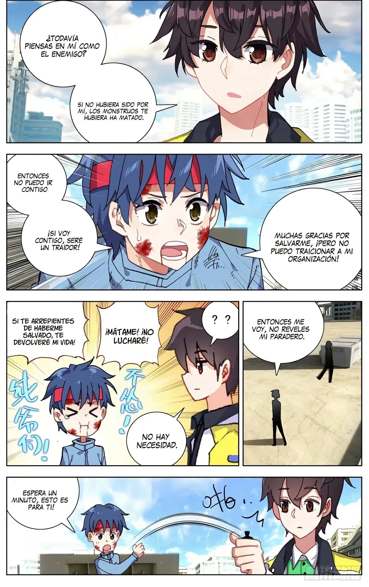 Different Kings Capítulo 105 - Page 3