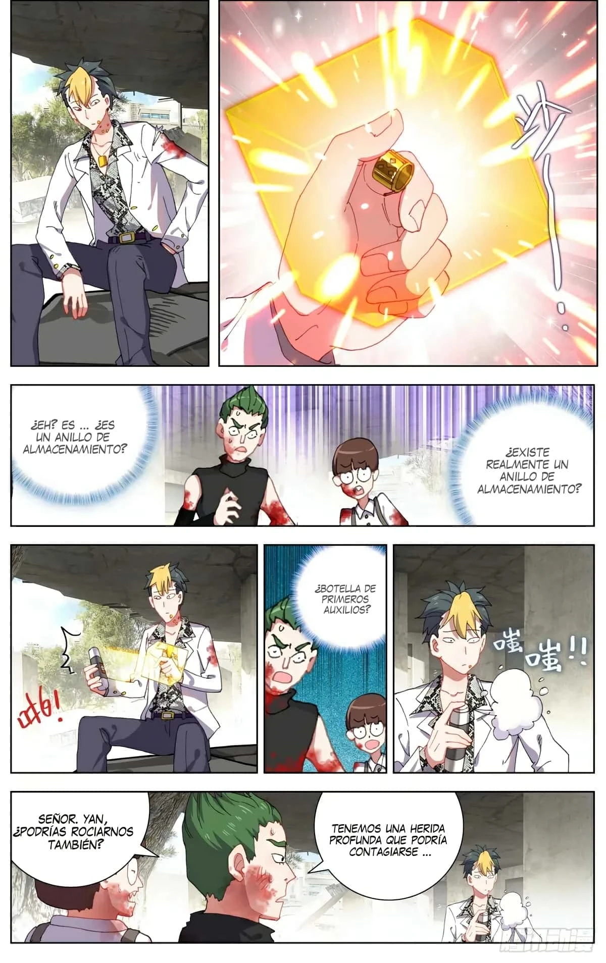 Different Kings Capítulo 105 - Page 8