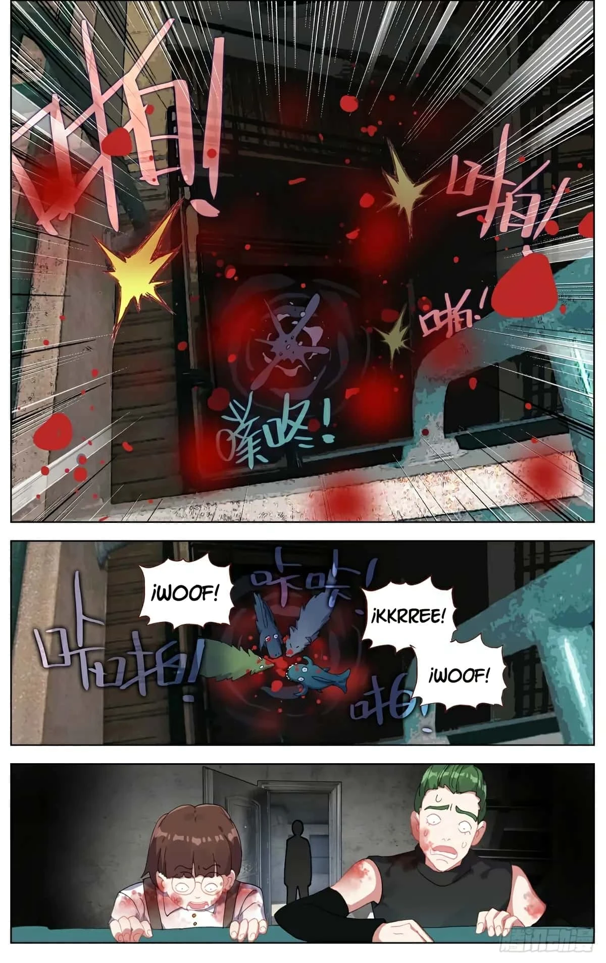 Different Kings Capítulo 105 - Page 14