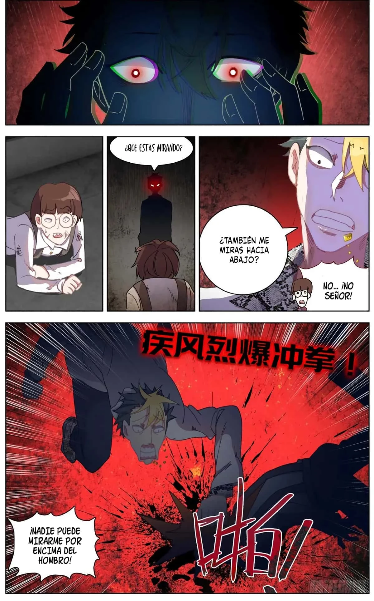 Different Kings Capítulo 106 - Page 3