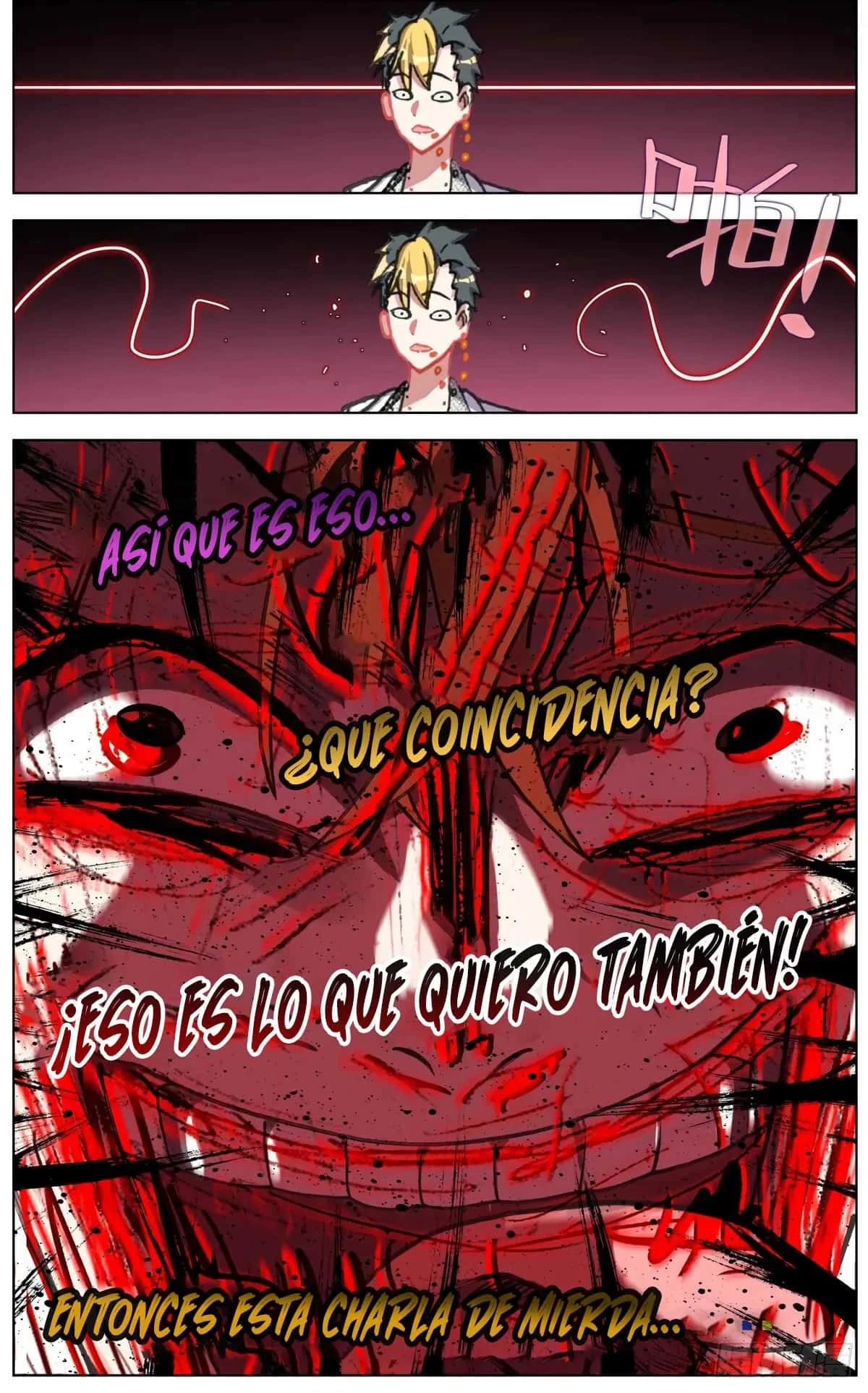Different Kings Capítulo 106 - Page 14