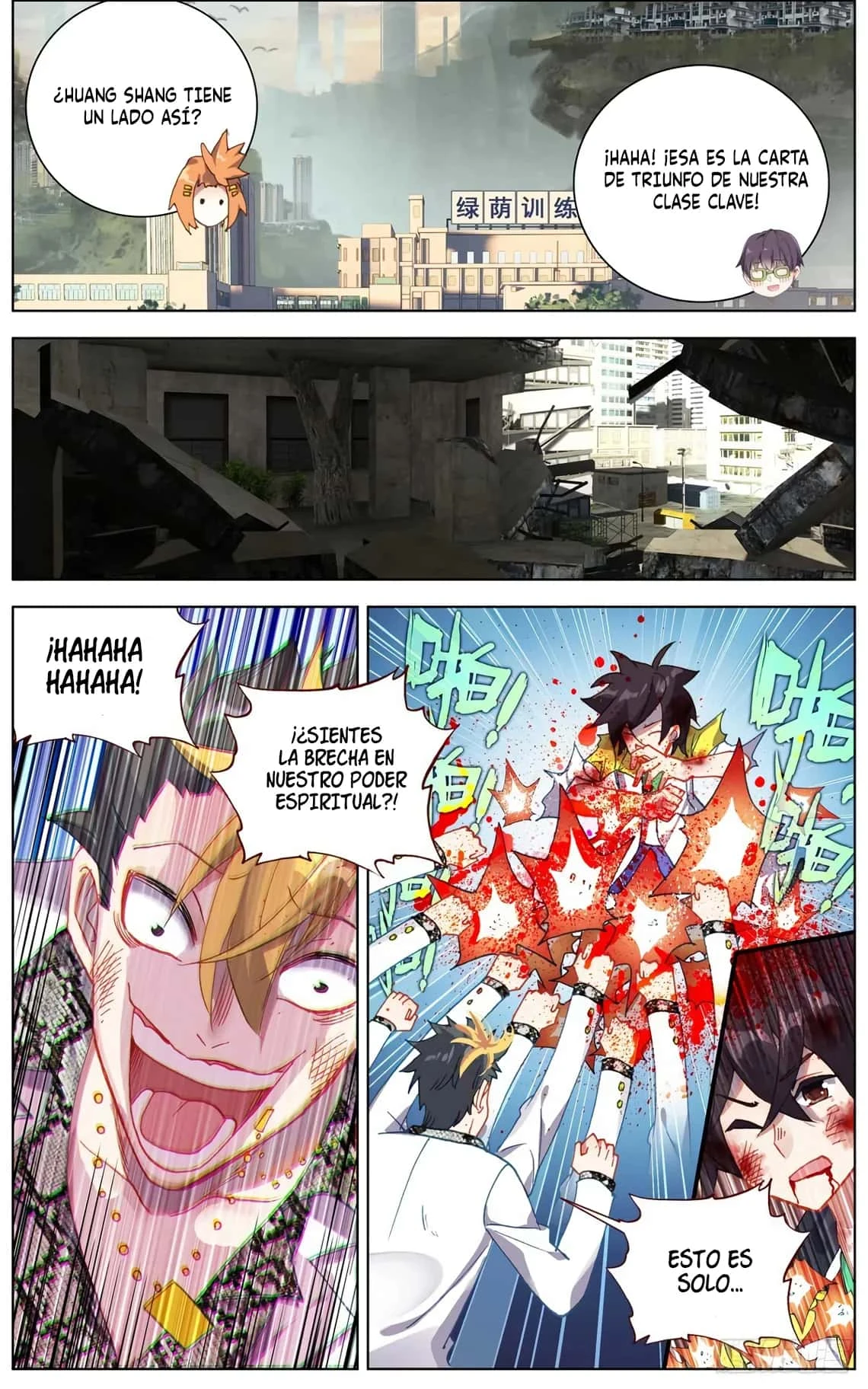 Different Kings Capítulo 107 - Page 9