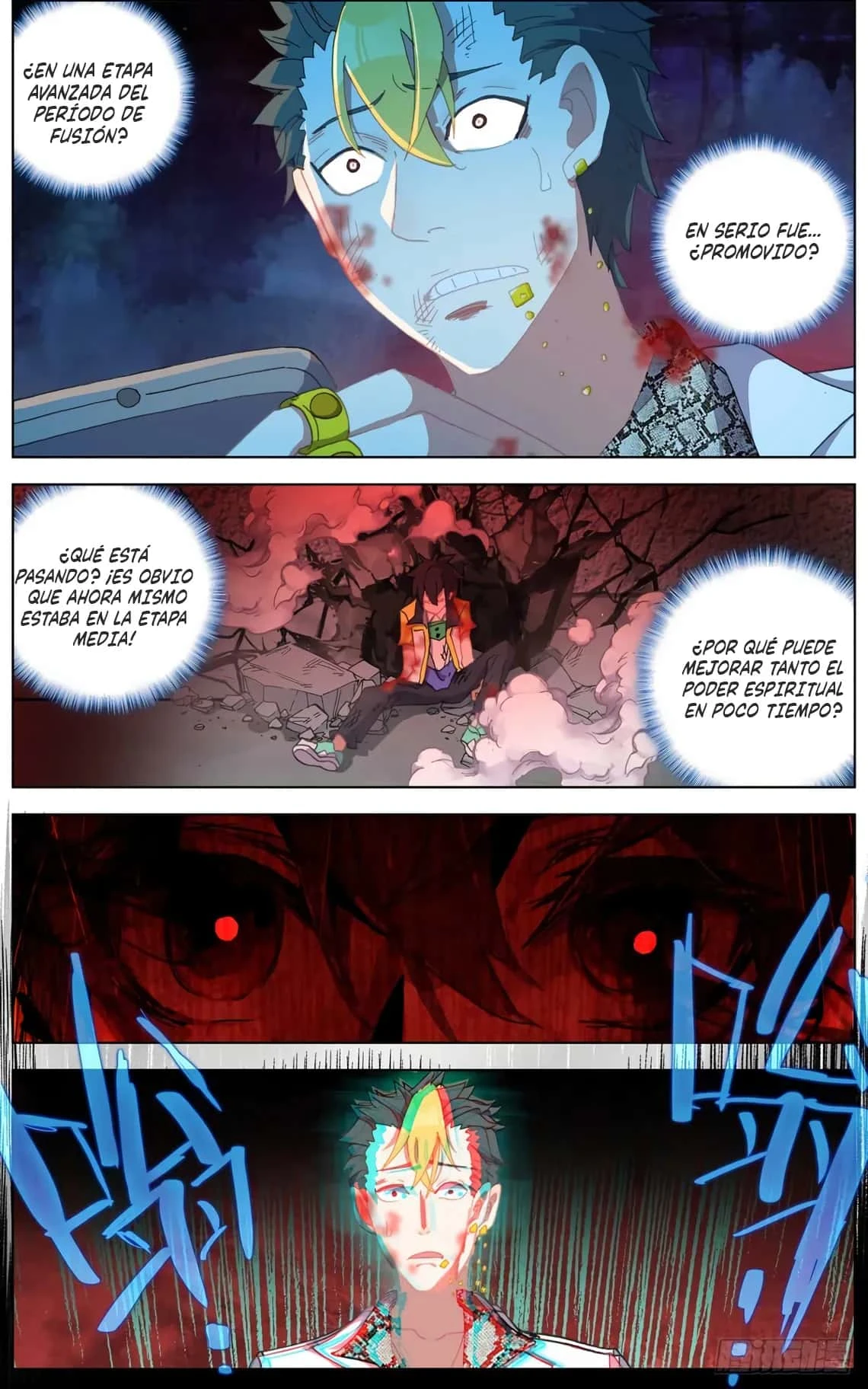 Different Kings Capítulo 107 - Page 12
