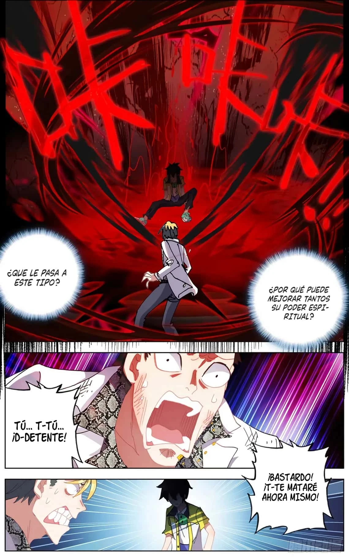 Different Kings Capítulo 107 - Page 14